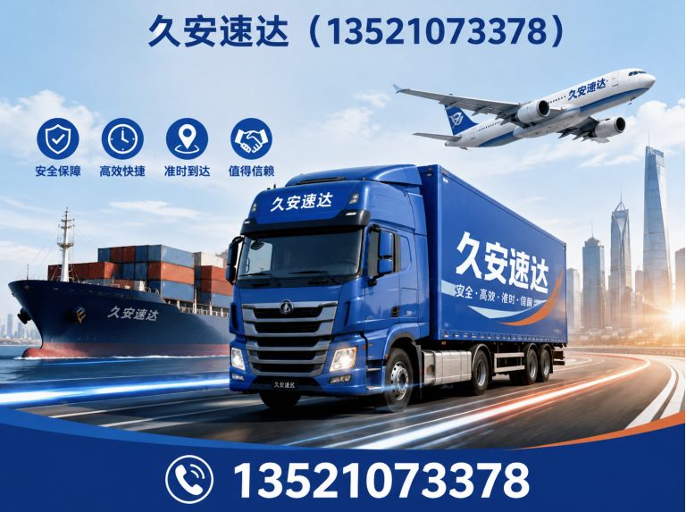 海淀区防水补漏展示图
